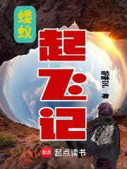 蝼蚁下一句