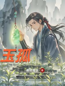 玉孤台下清江水中间多少行人泪