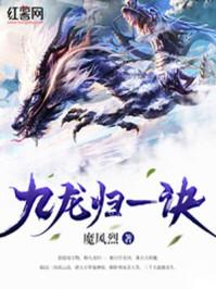 陆沉周若雪天天看网
