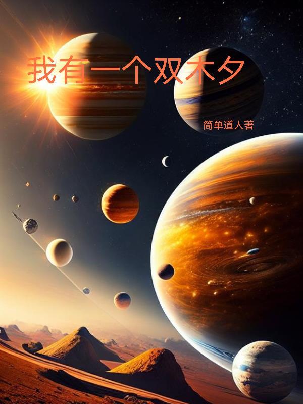 你有一双手