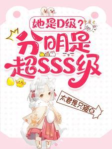 ssr觉醒材料怎么刷最快