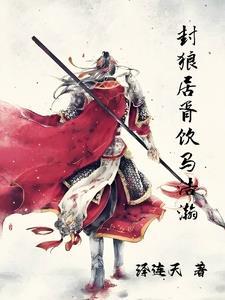 璀璨星路[娱乐圈