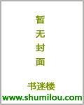 坏蛋之风云再起2最新