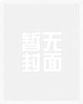 什么是进攻