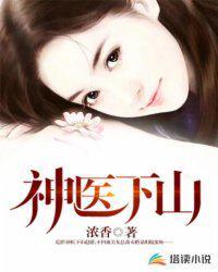 机战全金属风暴女主是谁