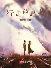 春天三行诗