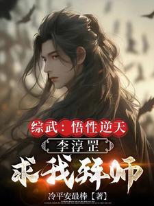 北凉是哪个