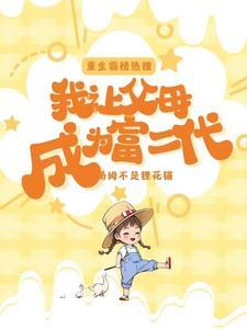 吃奶视频单播