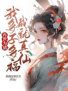 皇贵妃是什么意思?