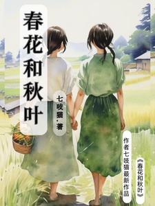 山坳里是什么意思