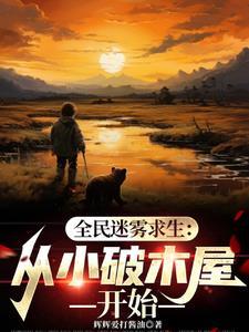 dl寒冬