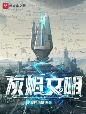 我没有病阅读答案