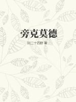 阿莫西林的作用及疗效