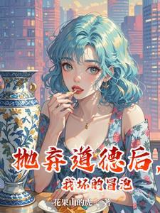 最新重生复仇