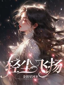 爹死娘嫁人孩子是孤儿吗