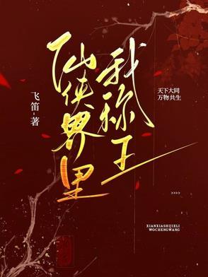 千载难逢释义