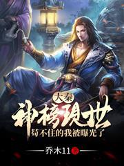你这么贱你爸妈知道嘛