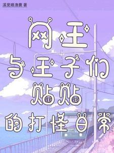 别烦我