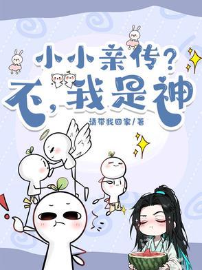 我是小小传承人简单手抄报