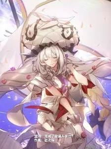 型月fsf