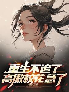 第一章开学典礼