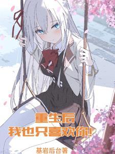 极品老婆 百科