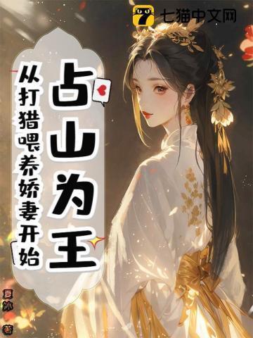 无射
