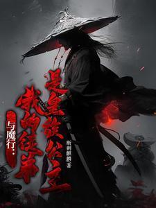 江湖烟多少钱