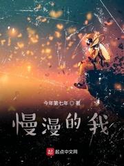 我的女友是Ido