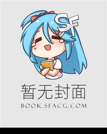 苏晚陆行舟免费阅读答案