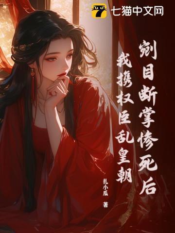 娇娘的意思?
