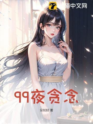 限时蜜爱总裁大人