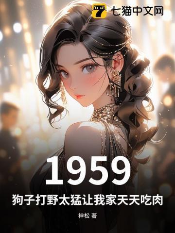 打野狗最有效的方法