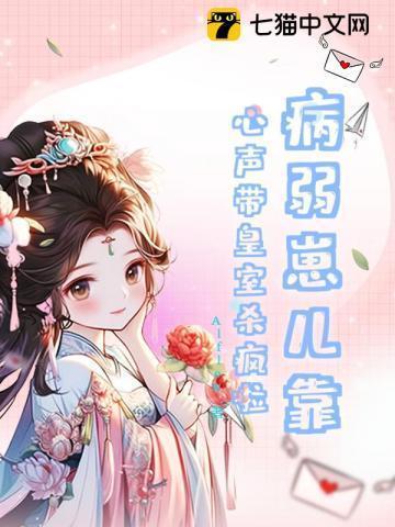 宝宝吐奶拍嗝视频