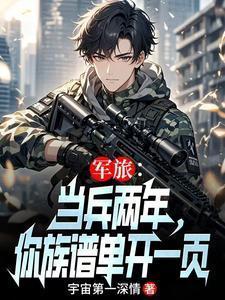 当兵两年之内家人可以去探望吗