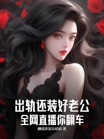 孕妇难产而死视频