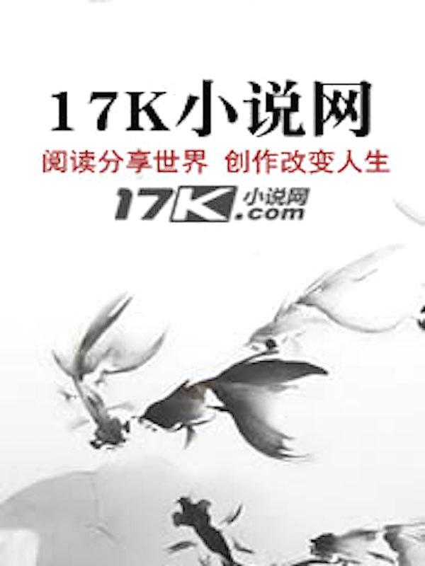 谁主沉浮