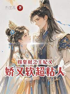 昭昭写的