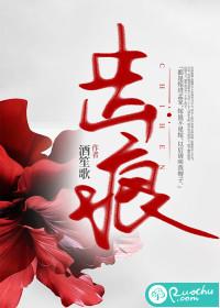 齿痕舌可以恢复吗