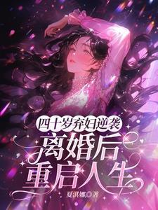 可我走不出来