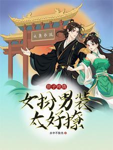 书院表达的意思