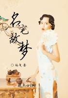 名宅装饰是全国连锁吗