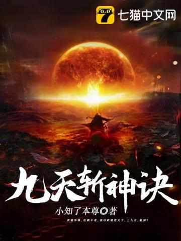 赵无极的主角